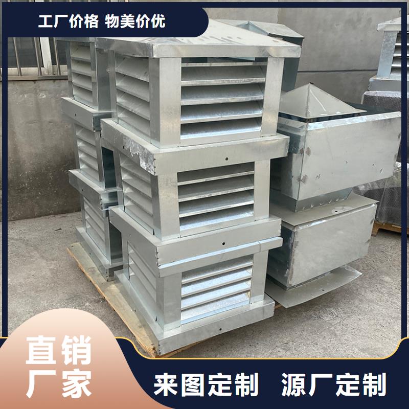 C-FD防倒灌风帽品牌厂家