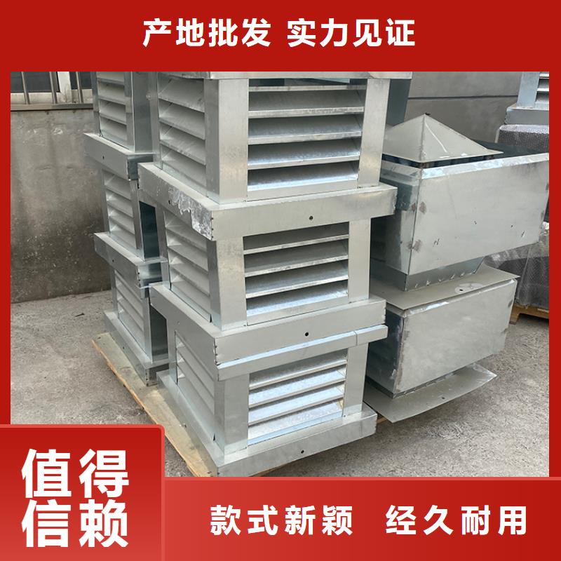 随州C系列厨房卫生间烟道风帽质优价廉