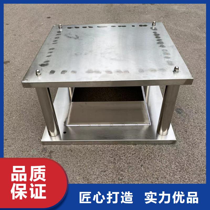 16J916-1图集方形风帽厂家价格