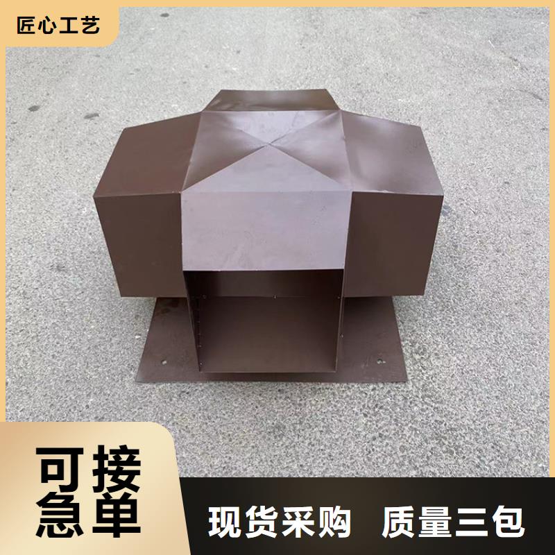 排气道A-FM-BPS离心风帽发货及时