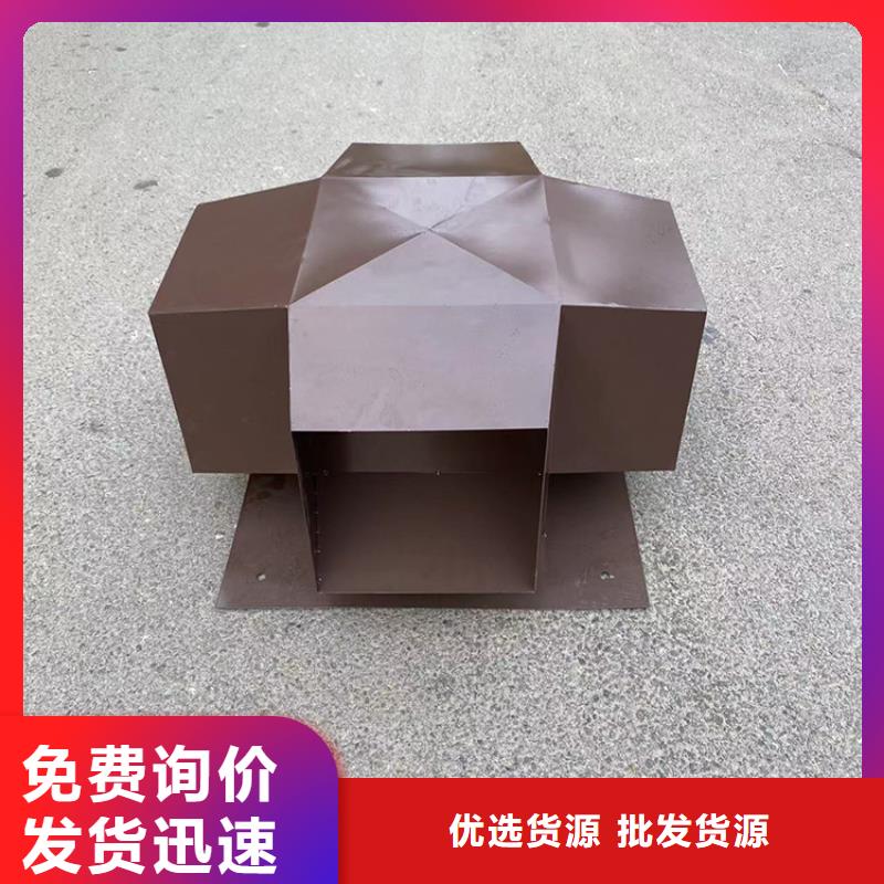 D系列四孔风帽品质保障