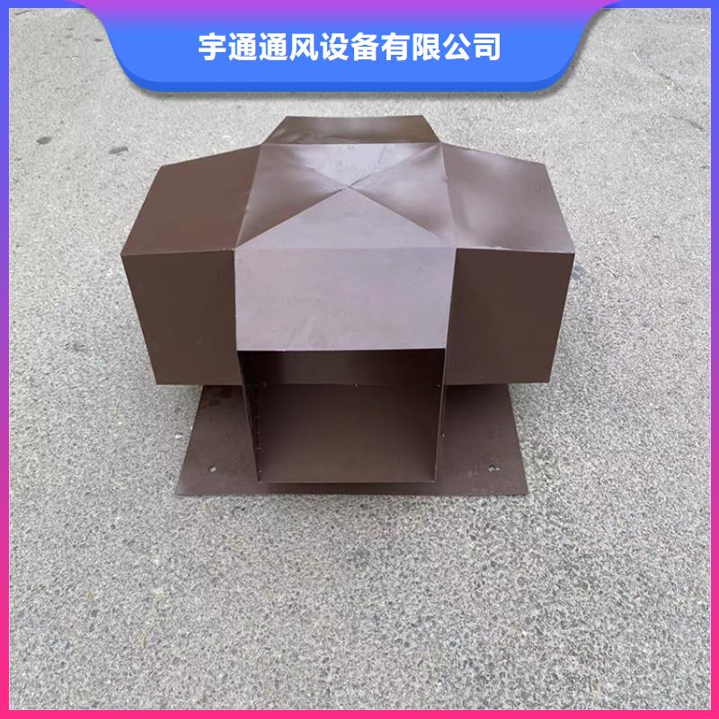 楼顶烟道自力式风帽出厂价格