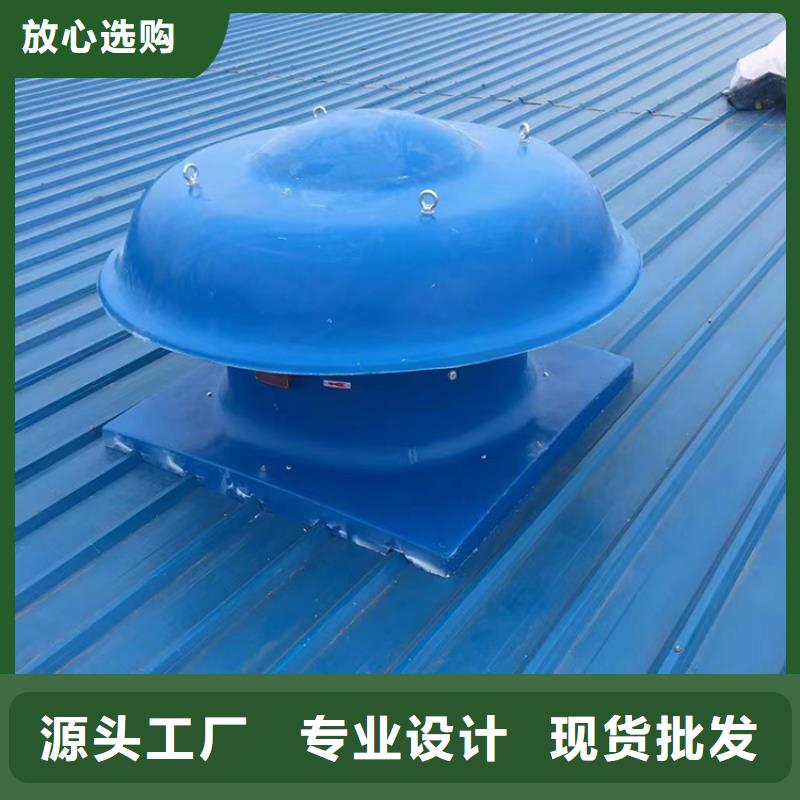 B系列拔气风帽优惠多