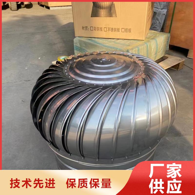 长治百叶风帽施工团队