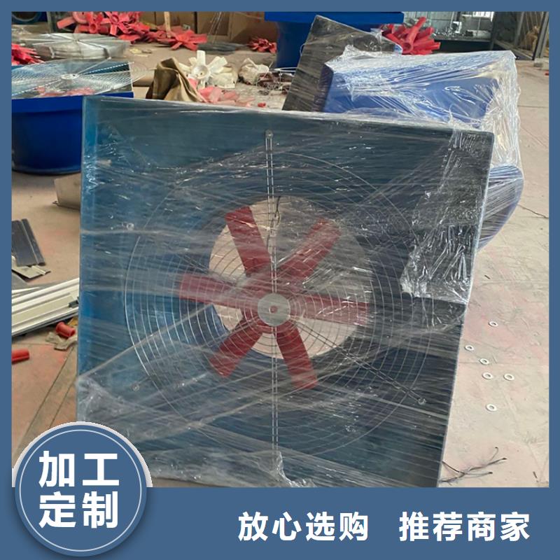 广东A系列排气道风帽实力厂家