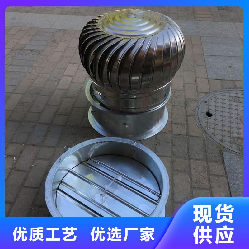 固定式防倒灌风帽售后无忧