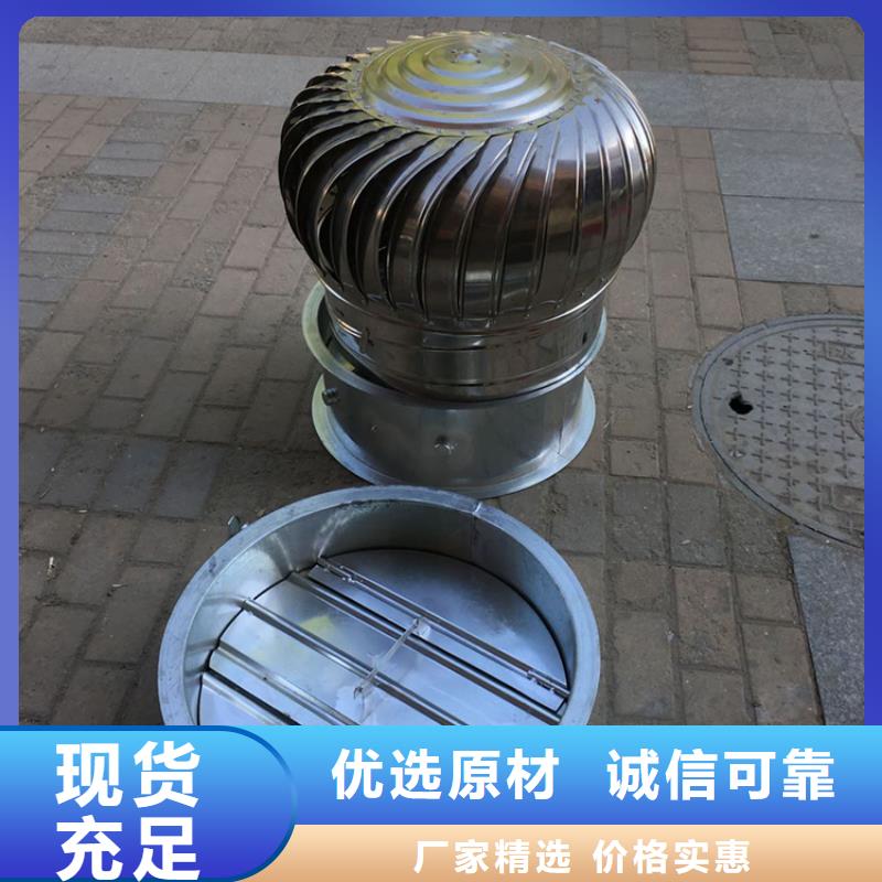 住宅排气道防雨方形风帽质优价廉