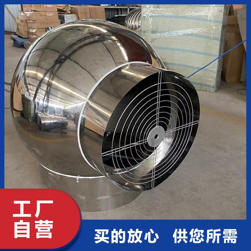烟道D系列四孔风帽生产基地