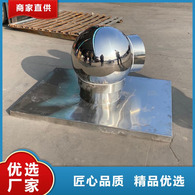 浙江百叶烟囱帽价格合理