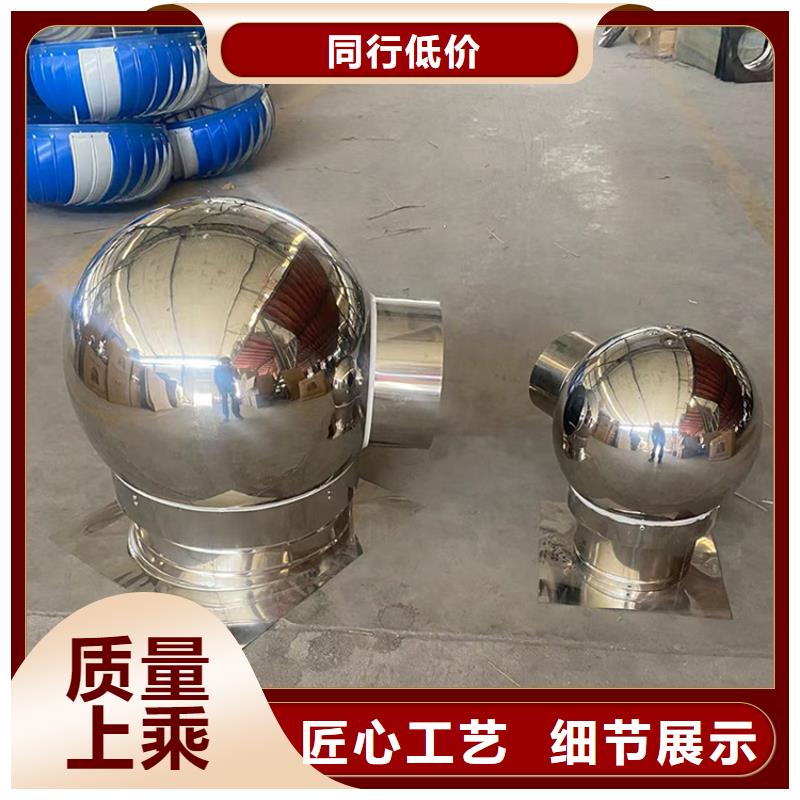 益阳防倒灌风帽质量放心