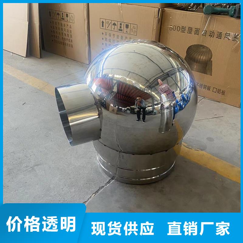临沧防倒灌风帽上门服务