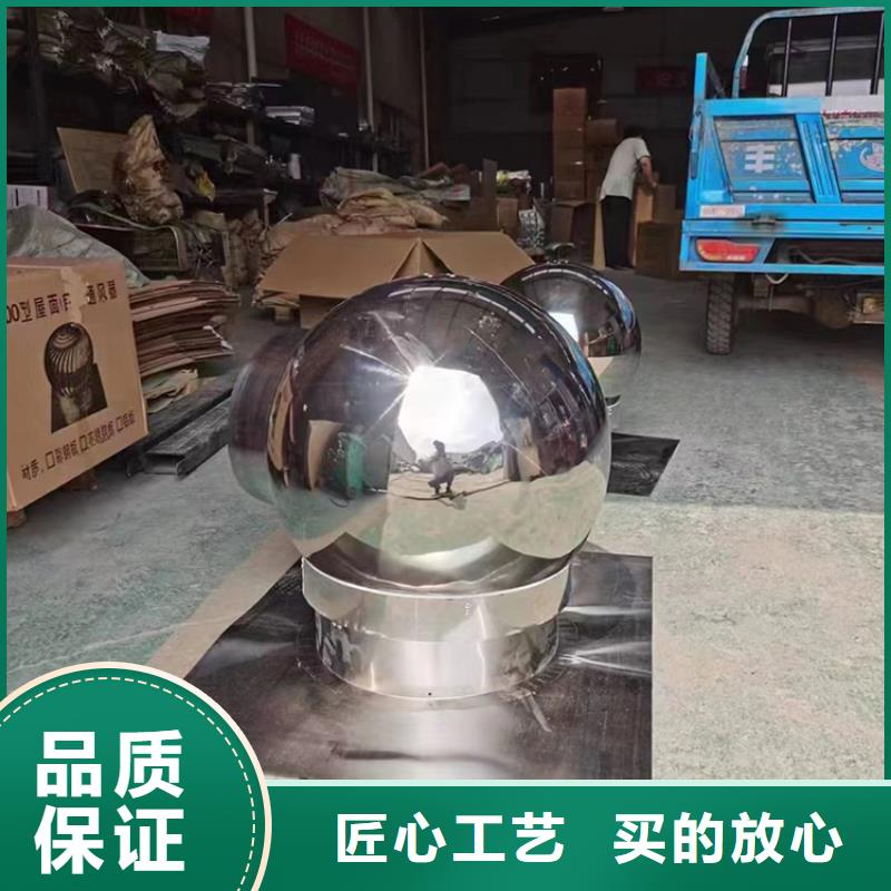 B系列拔气负压风帽价格优惠