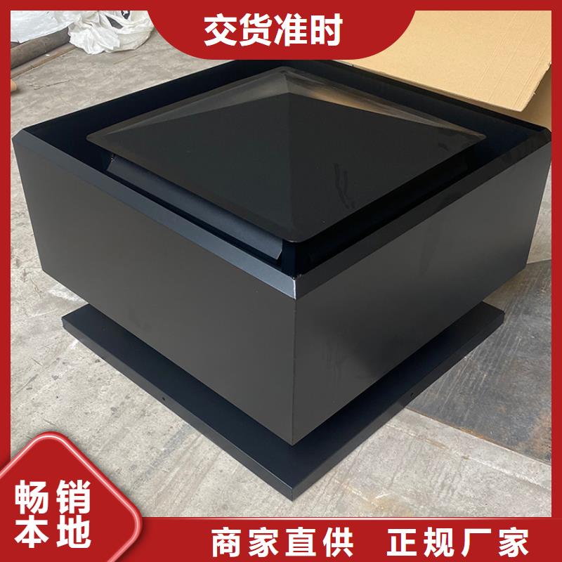楼顶方形百叶排风帽厂家好口碑