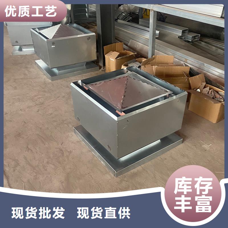 百色屋顶风口防雨固定式风帽厂家直供