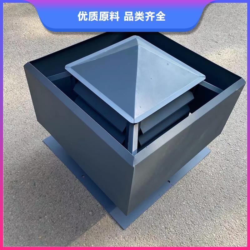 特别行政区D系列四孔风帽生产基地