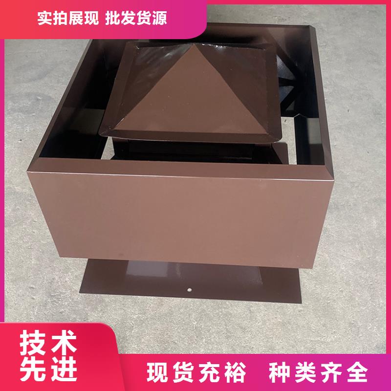 济源楼顶离心式无动力风帽齐全