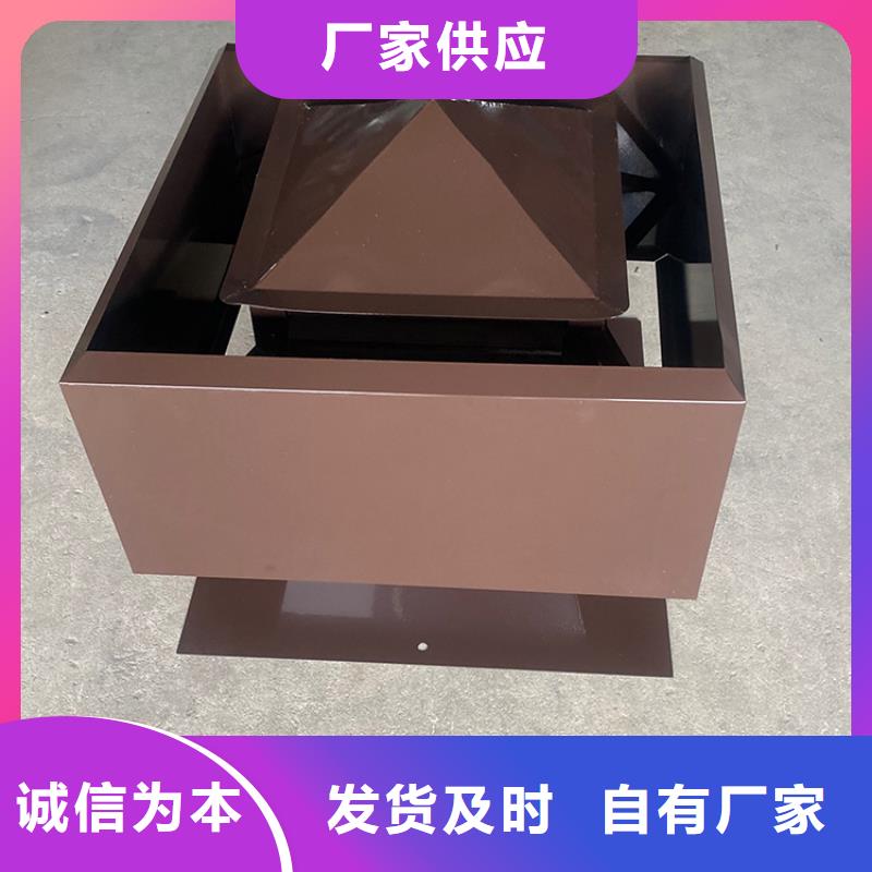 南通D系列四孔风帽实力厂家
