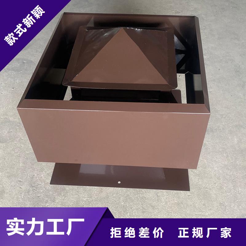 烟道360度旋转止回风帽价格优惠