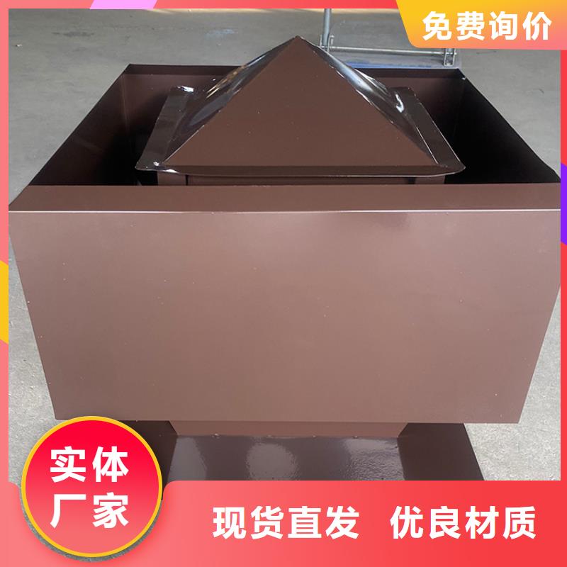 德阳C系列方形百叶风帽规格齐全