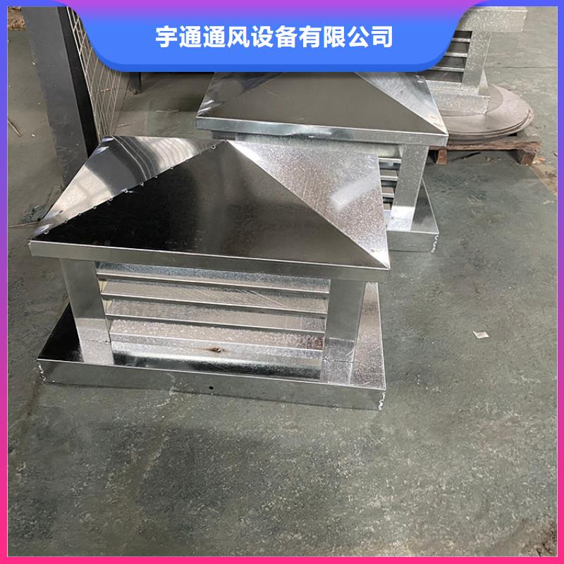 C系列百叶风帽来图定制