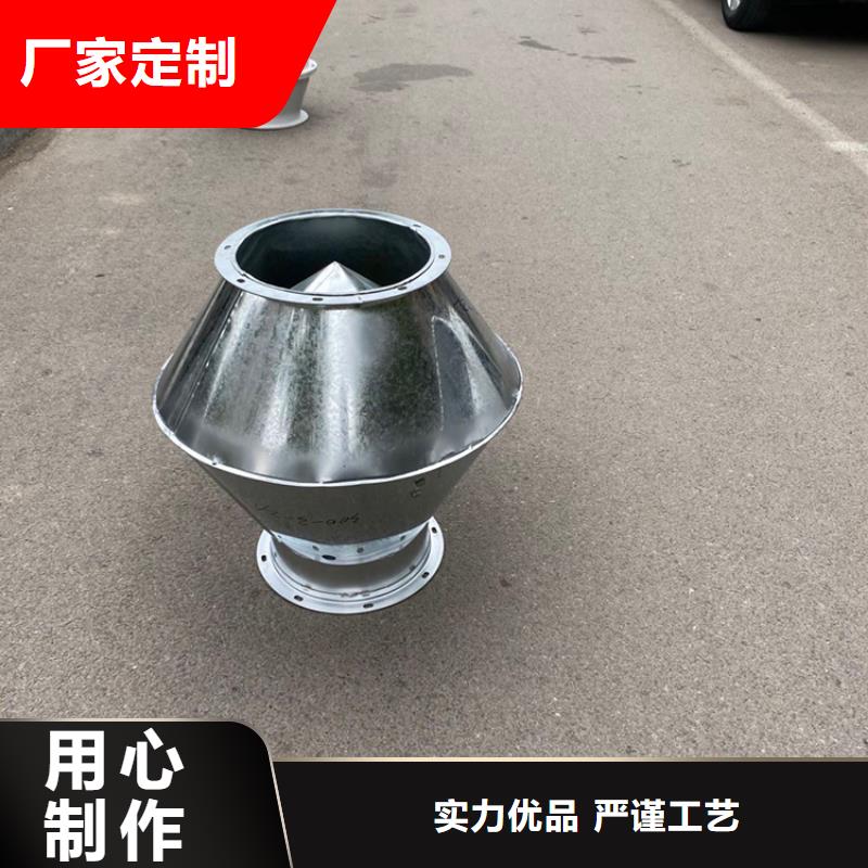 白银变压式风帽-方形风帽