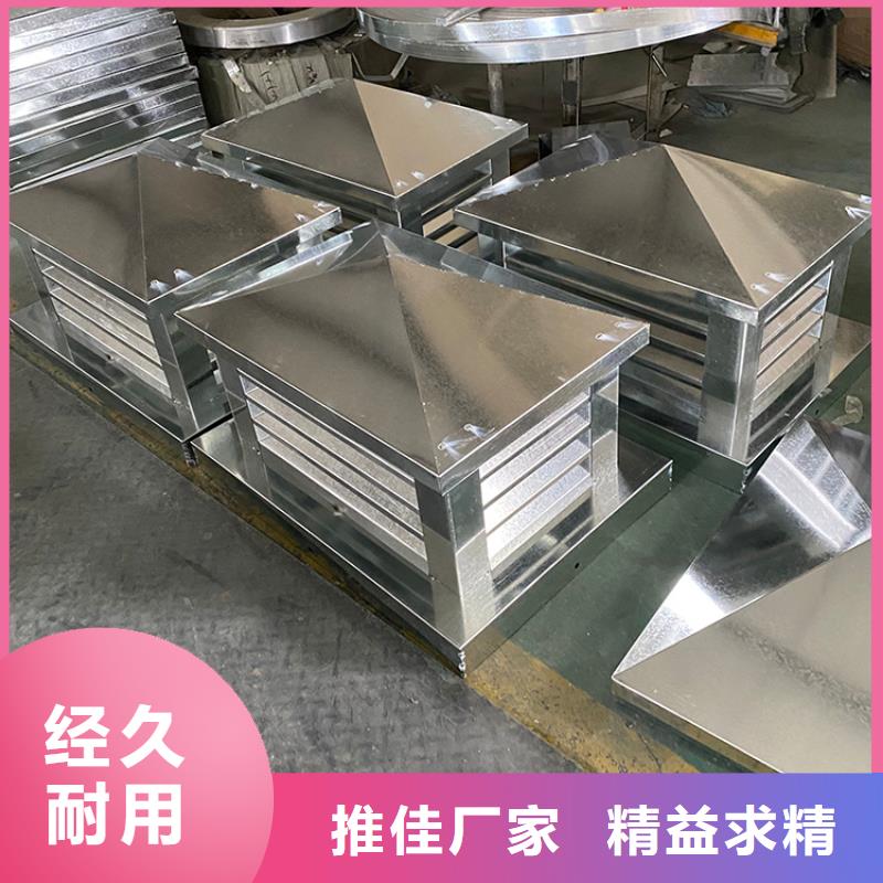 益阳防倒灌风帽质量放心