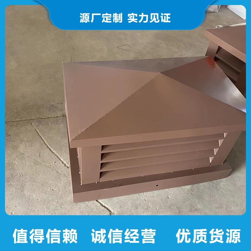 图木舒克铝合金百叶烟囱帽品质过关