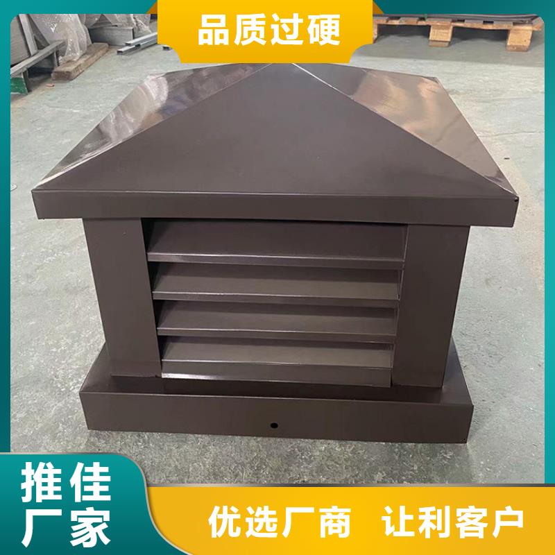 德阳C系列方形百叶风帽规格齐全