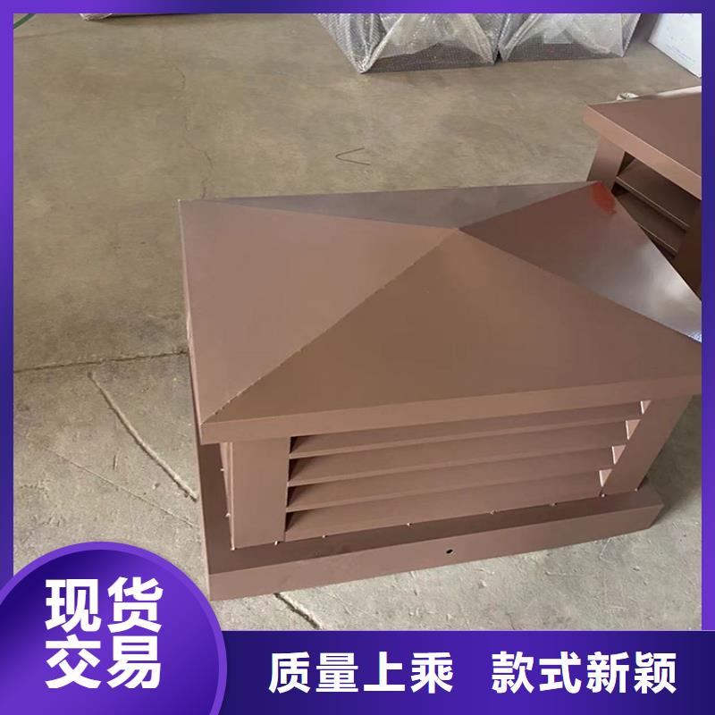 CFD500防倒灌风帽价格实惠