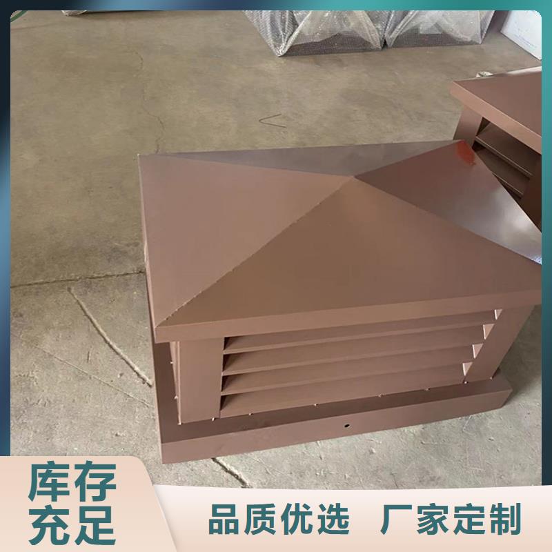 清远CFB烟道百叶风帽可来图定制