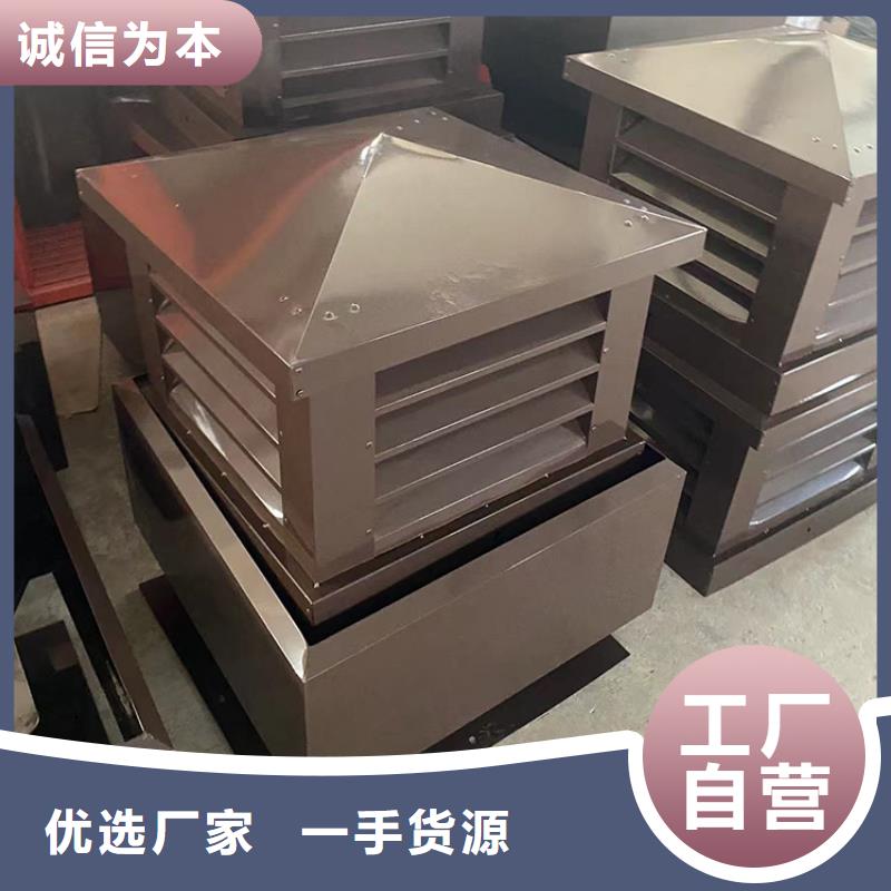 重信誉B系列拔气风帽厂家