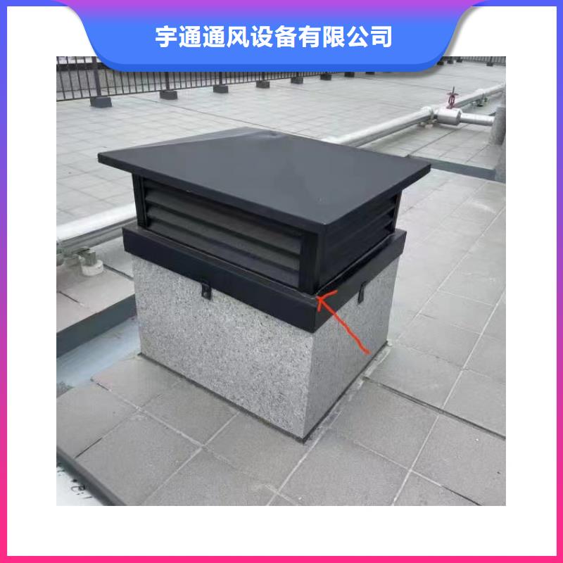 长沙B系列金属负压拔气风帽提高建筑美感