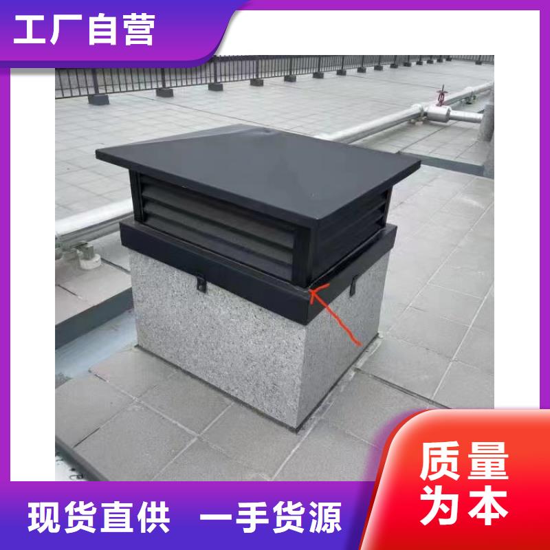 排气道拔气风帽实体厂家
