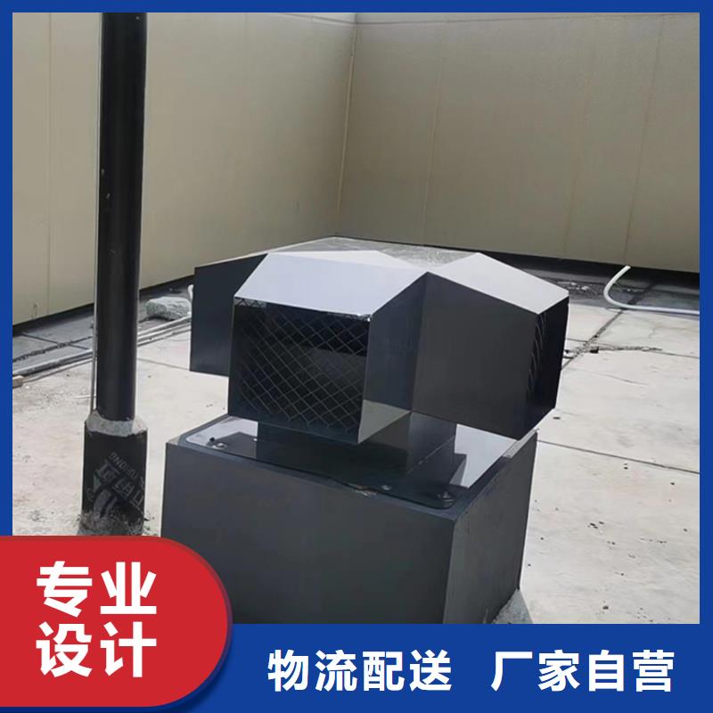 烟道360度旋转止回风帽价格优惠