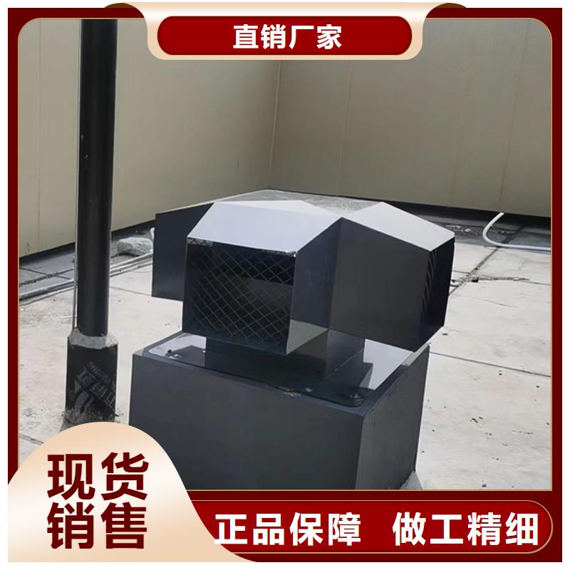 汉中C系列百叶风帽库存充足