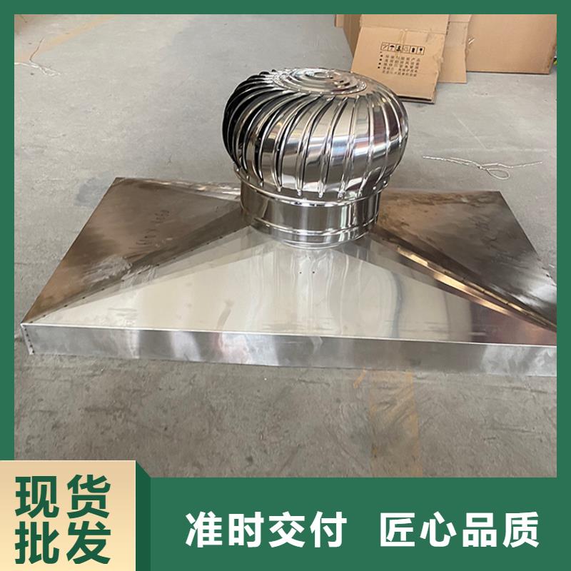 五家渠方形百叶风帽价格合理