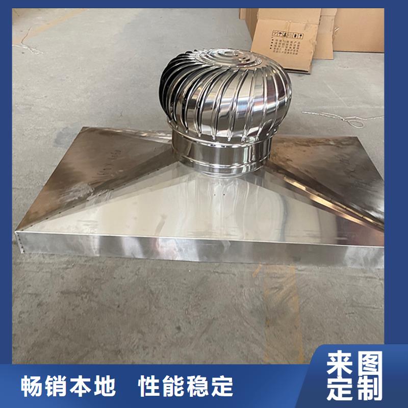 西双版纳州屋顶排烟道防雨百叶风帽库存充足
