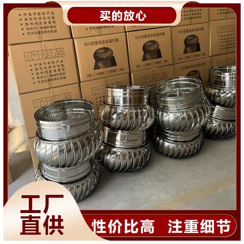 热销：铝合金百叶烟囱帽厂家