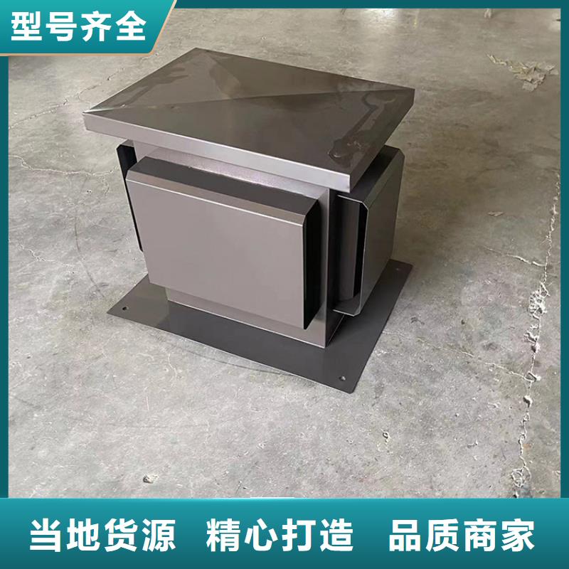 南通D系列四孔风帽实力厂家