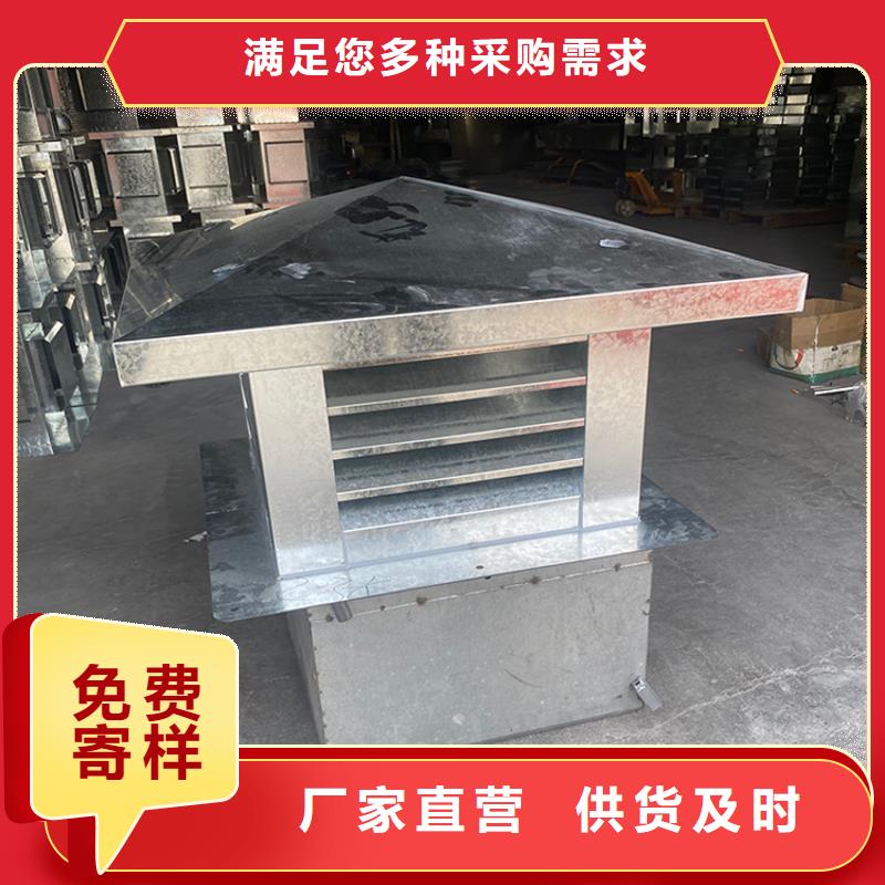 镇江成品止回式风帽内外喷朔