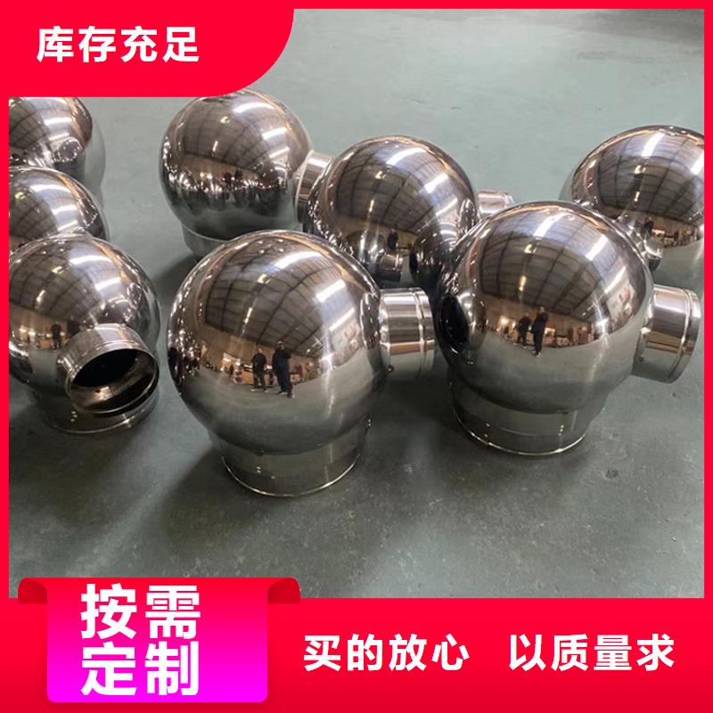 驻马店楼顶自力式风帽型号全