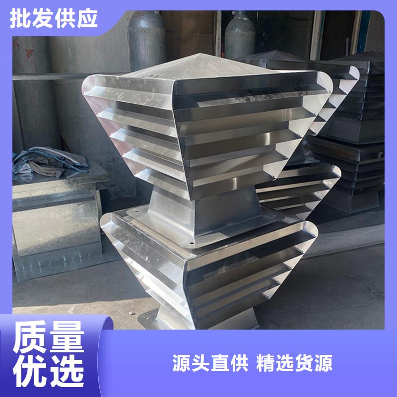 南昌厨房排气道防雨助排风帽质量放心