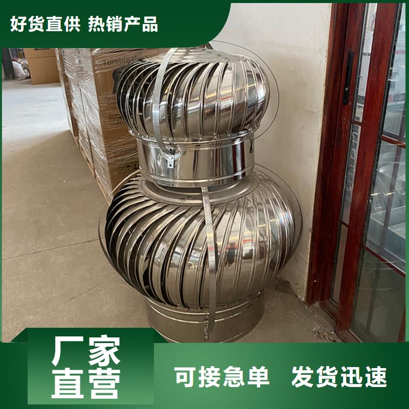楼顶防雨方形成品风帽厂家价格