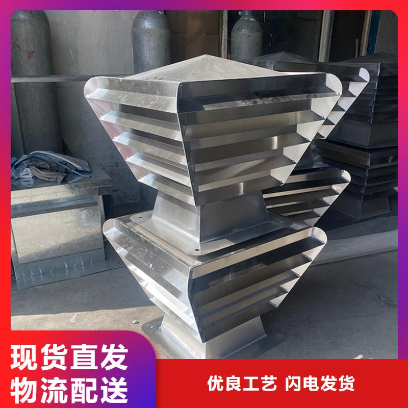 厨房卫生间排气道风帽厂家-厨房卫生间排气道风帽厂家现货