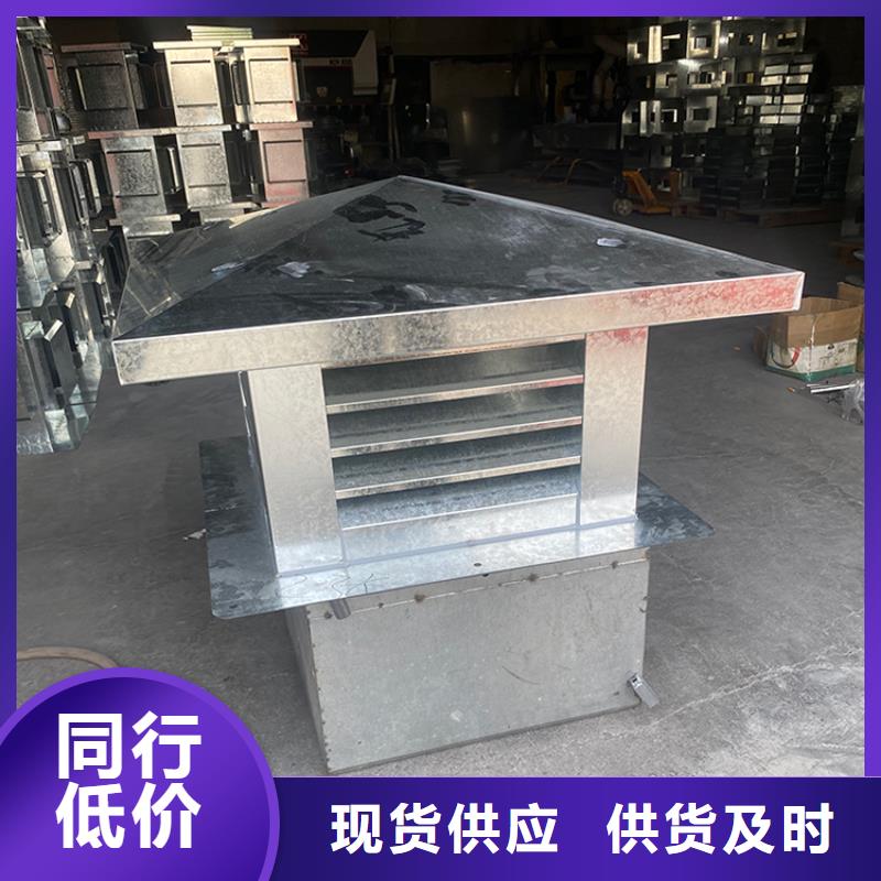 五家渠方形百叶风帽价格合理