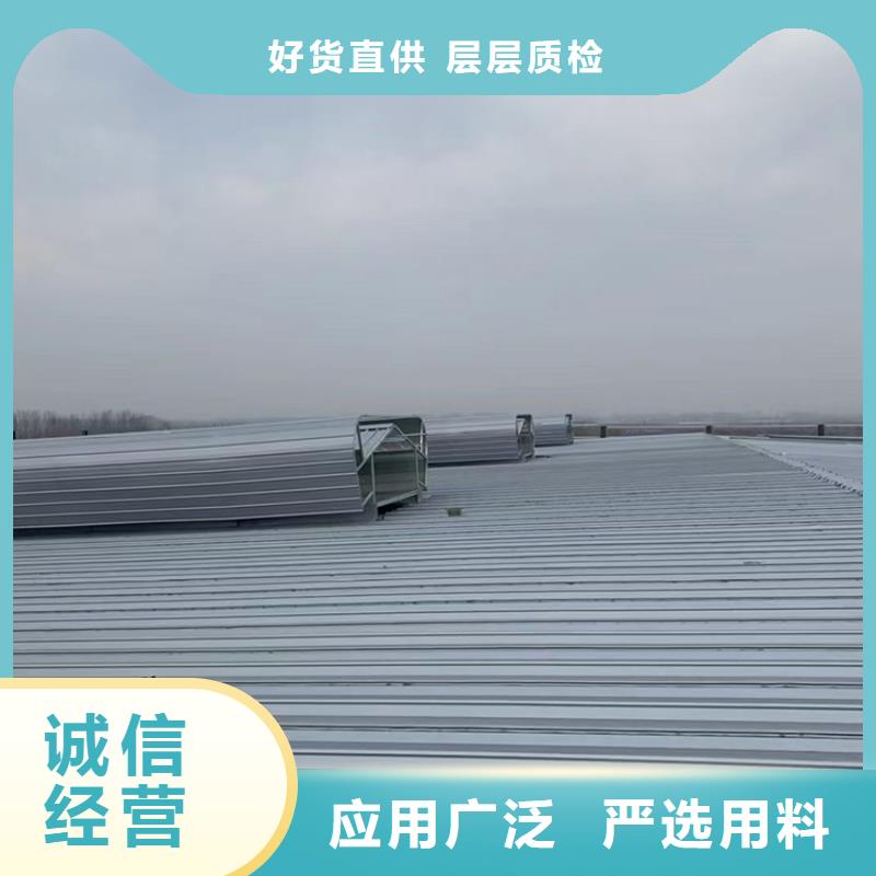 一字型排烟天窗本地厂家