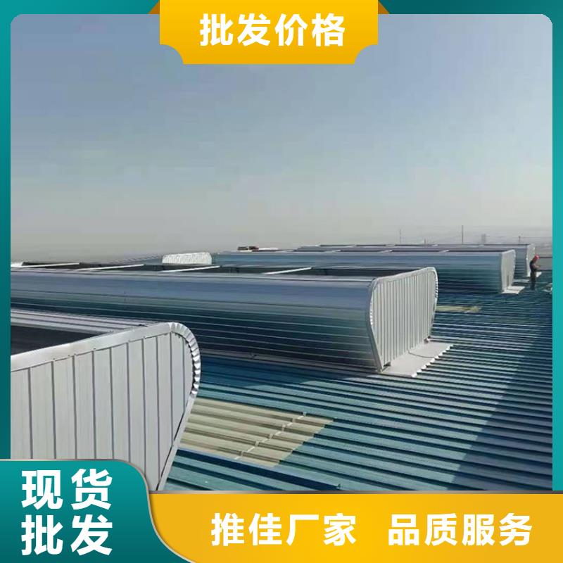 启闭式顺坡骨架通风装置全国发货