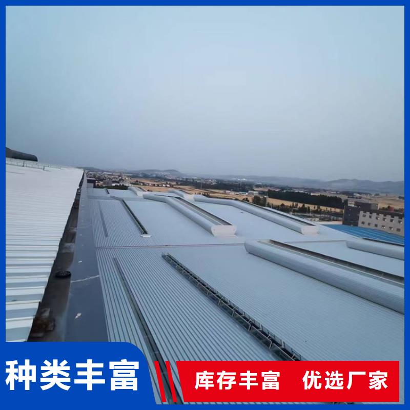 东方市屋顶电动通风自然通风器批发价格