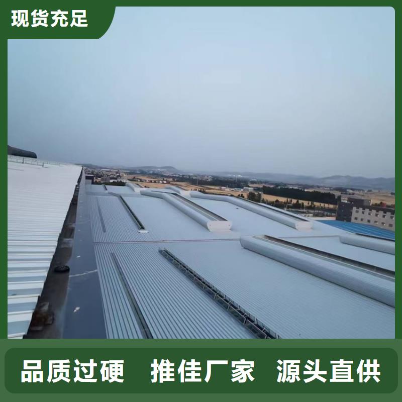 排烟窗厂家在线报价