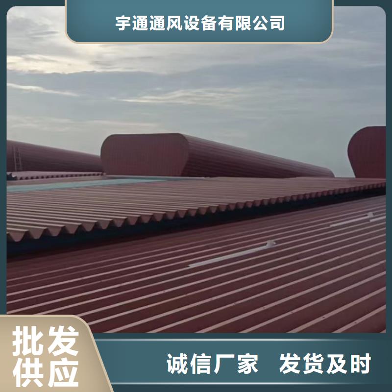 电动采光排烟天窗全国发货